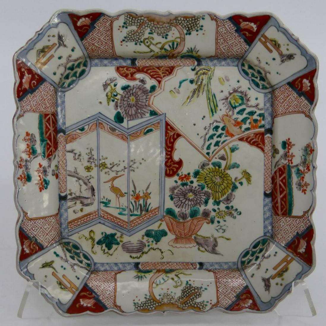 ANTIQUE IMARI JAPAN PORCELAIN SQUARE FORM PLATTER (1 of 6)