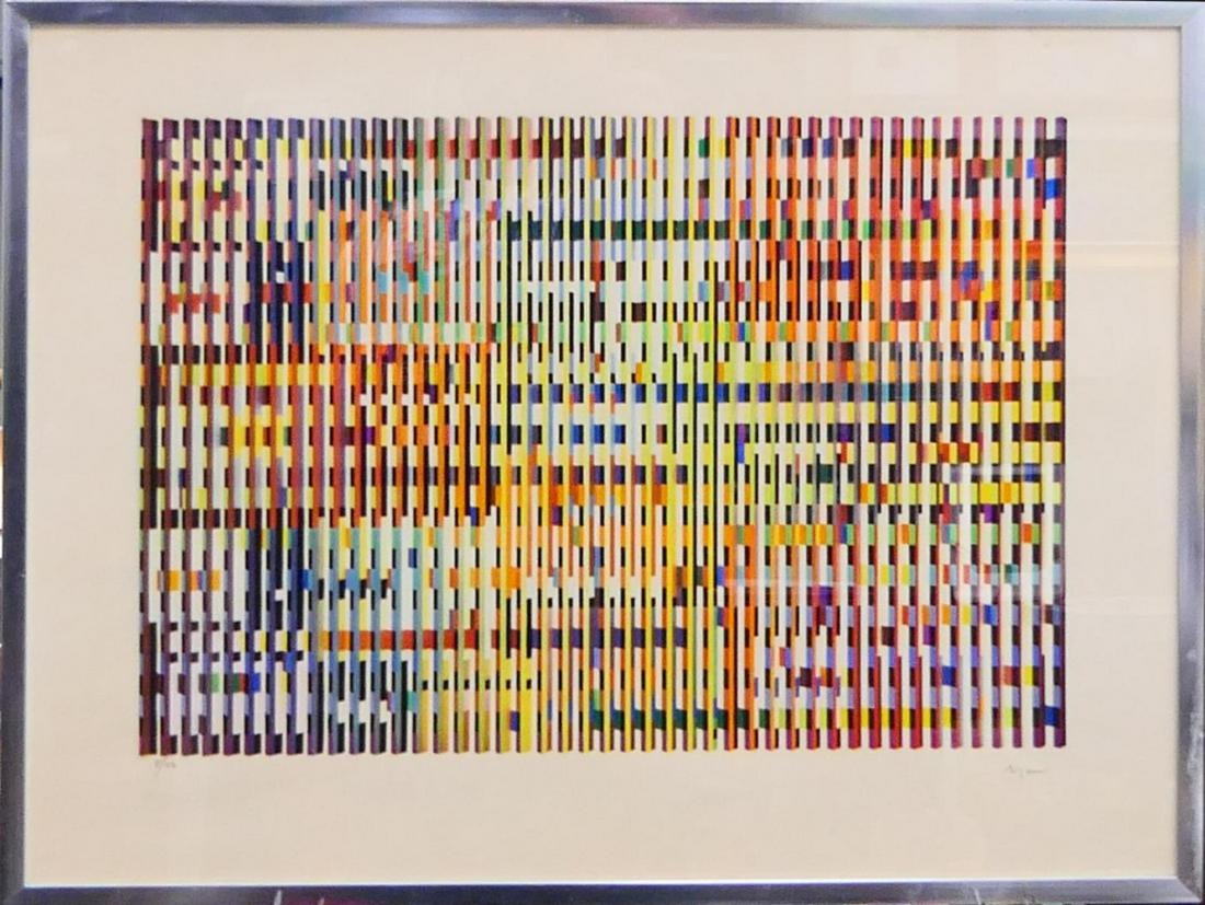 YAACOV AGAM (ISRAEL b1928) GEOMETRIC SERIGRAPH (1 of 5)