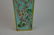CHINESE TURQUOISE GROUND PEONY BLOOMS SQUARE VASE - 2