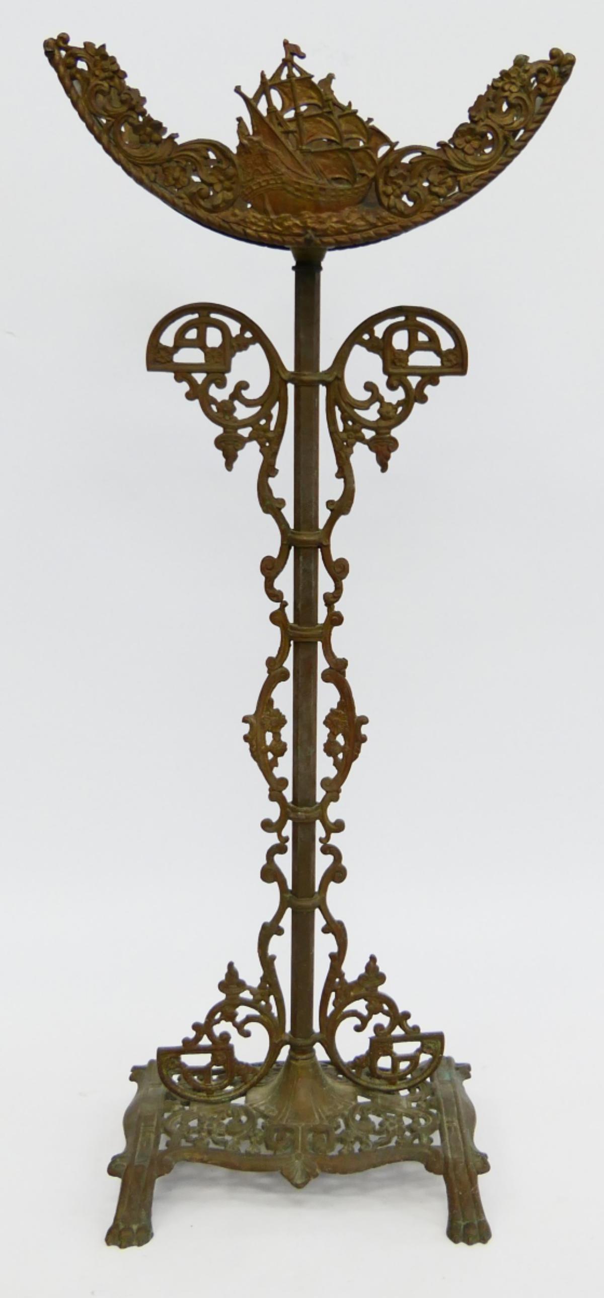 ANTIQUE BRASS FISH BOWL PEDISTAL (1 of 6)