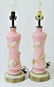 Pr VINTAGE MURANO VENETIAN PINK GLASS FLORAL LAMPS