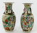 Pr VINTAGE CHINESE CRACKLE GLAZE PORCELAIN VASES