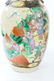 Pr VINTAGE CHINESE CRACKLE GLAZE PORCELAIN VASES - 5