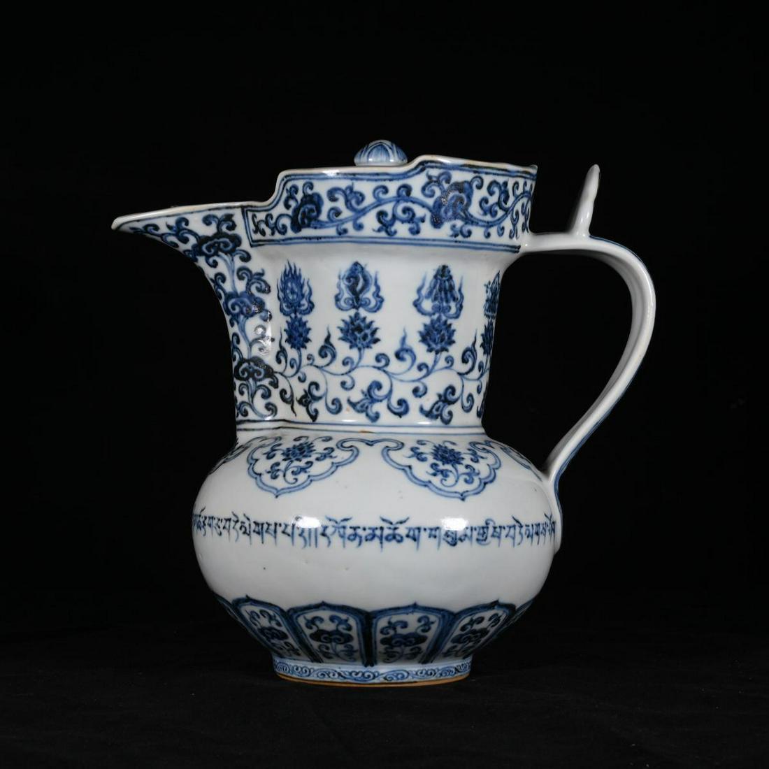 CHINESE BLUE & WHITE PORCELAIN COVERED PITCHER (1 of 6)