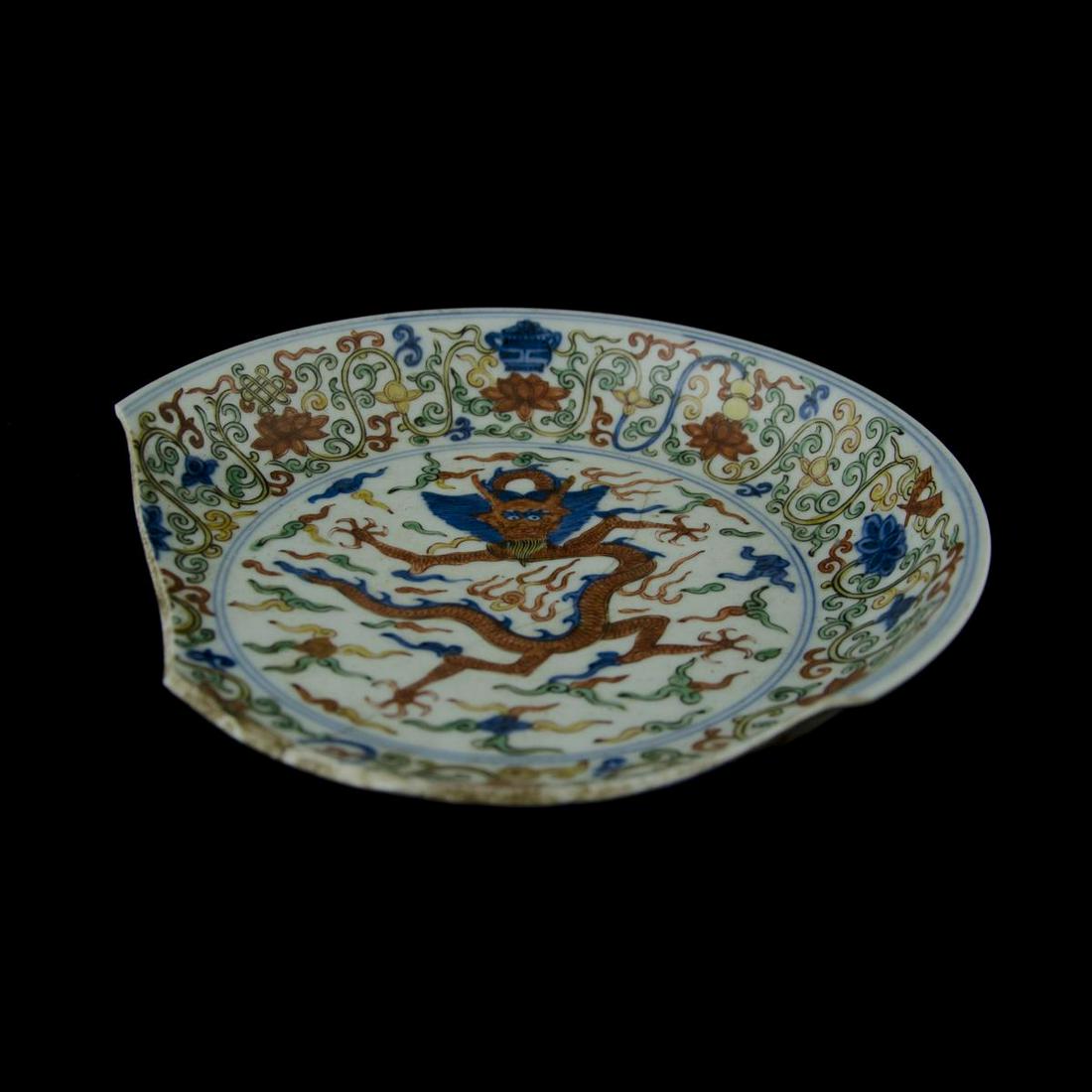 CHINESE DUCAI PORCELAIN DRAGONS ROUND BOWL (1 of 5)