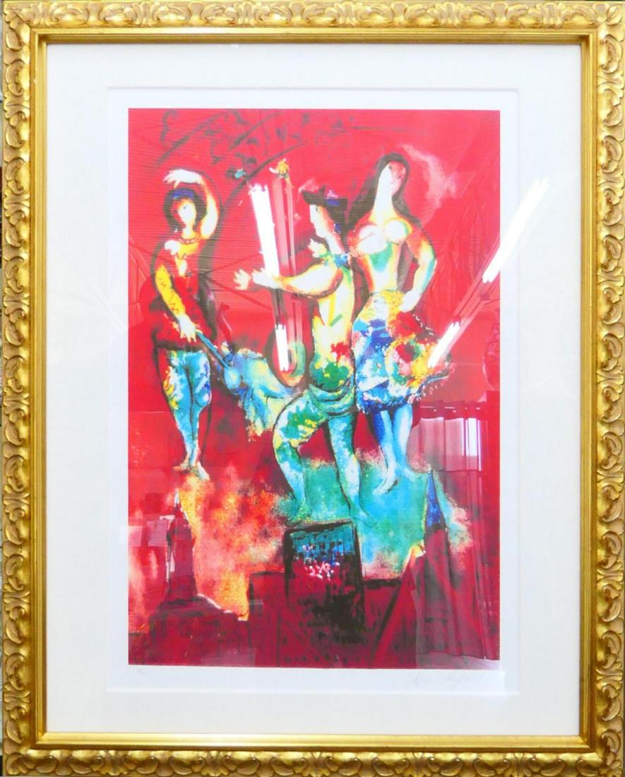 MARC CHAGALL (RUSSIA 1887-1985) "CARMEN" LITHO: Marc (Moishe Shagal) Chagall (RUSSIAN / UNITED STATES / NEW YORK / FRANCE, 1887 - 1985) limited edition offset lithograph titled "Carmen". Signed in the plate to lower right. Hand numbered 91/500 to l