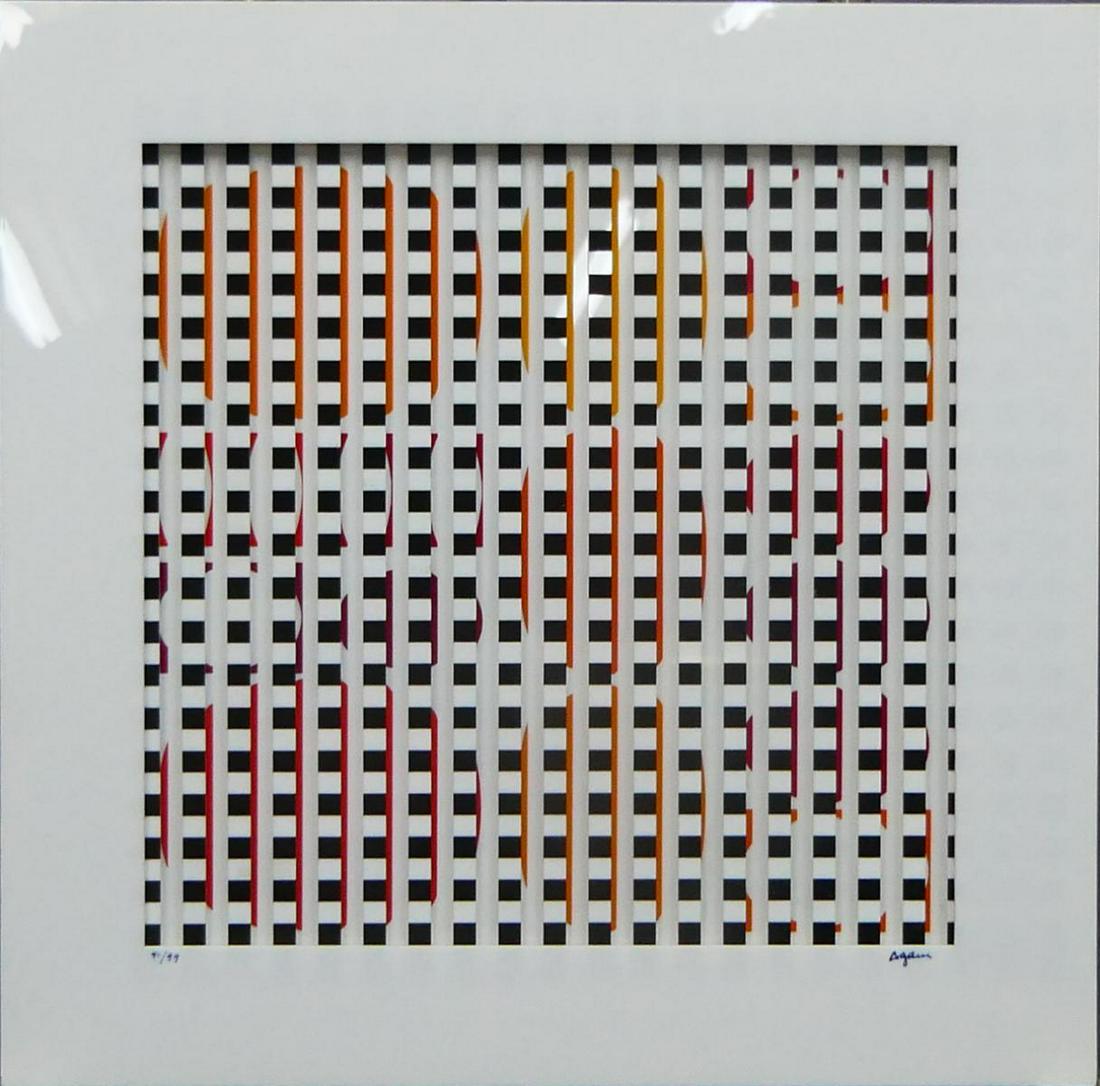 YAACOV AGAM (ISRAEL b1928) ACRYLIC POLYMORPH: Yaacov Agam (ISRAELI, born 1928) acylic Polymorph Kinetic Art sliding serigraph having a moveable design to viewers can enjoy different colors and patterns. Signed on frame to lower right and numbered