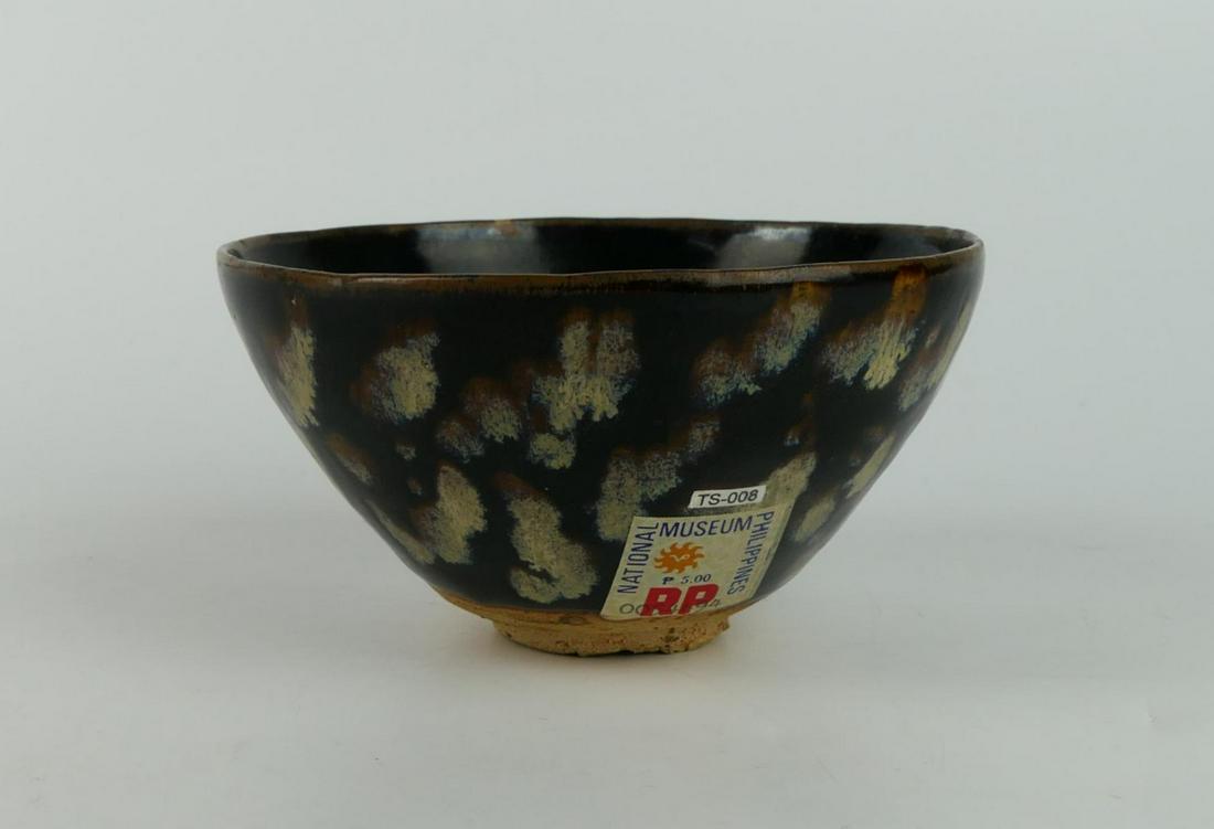 CHINESE CIZHOU WARE PORCELAIN TEA BOWL (1 of 5)