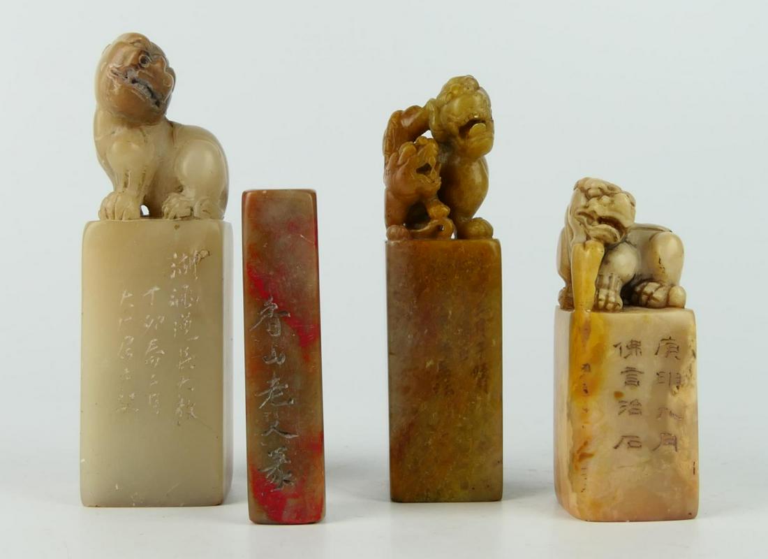 4 CHINESE VARYING STONE CHOP SEALS PROFESSOR WU (1 of 9)
