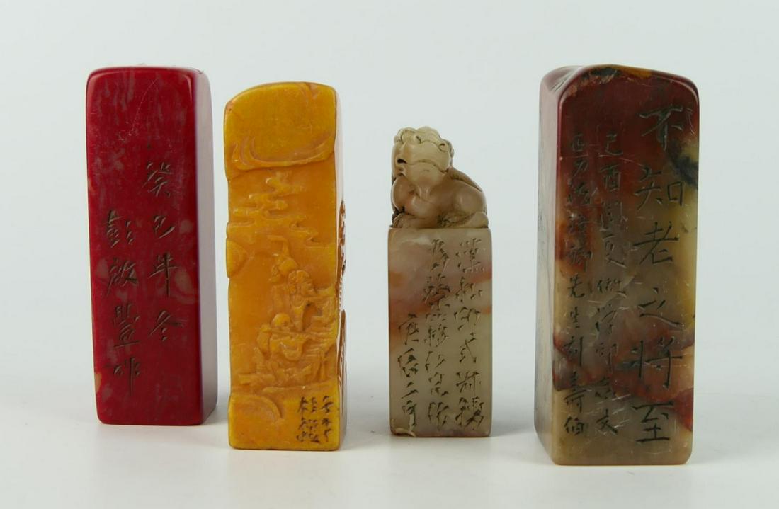 4 CHINESE VARYING STONE CHOP SEALS PROFESSOR WU (1 of 11)