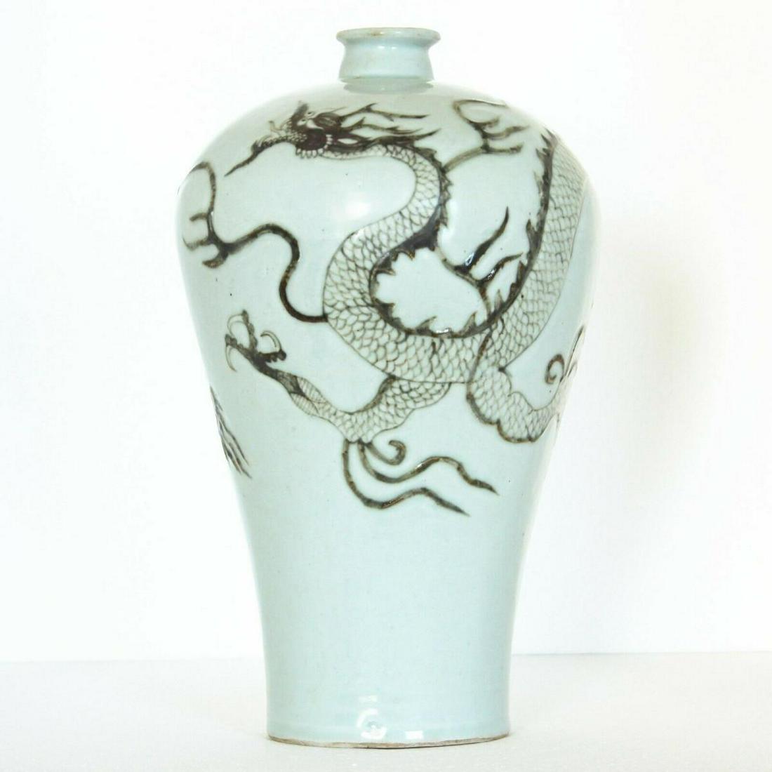 RARE CHINESE YUAN DYNASTY COPPER UNDERGLAZE VASE (1 of 11)