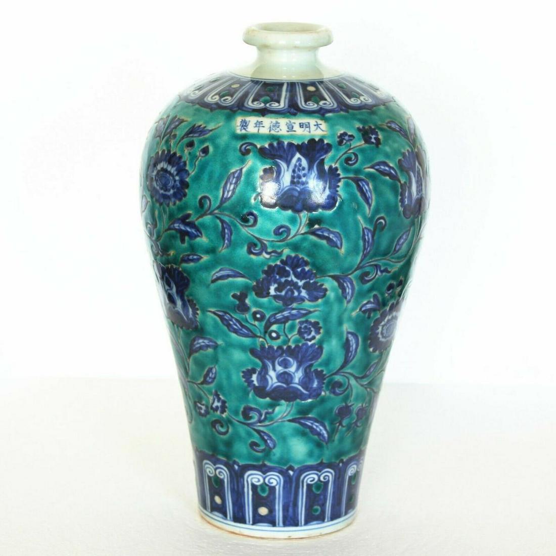 CHINESE MING BLUE WHITE GREEN GLAZE MEI PING VASE (1 of 13)
