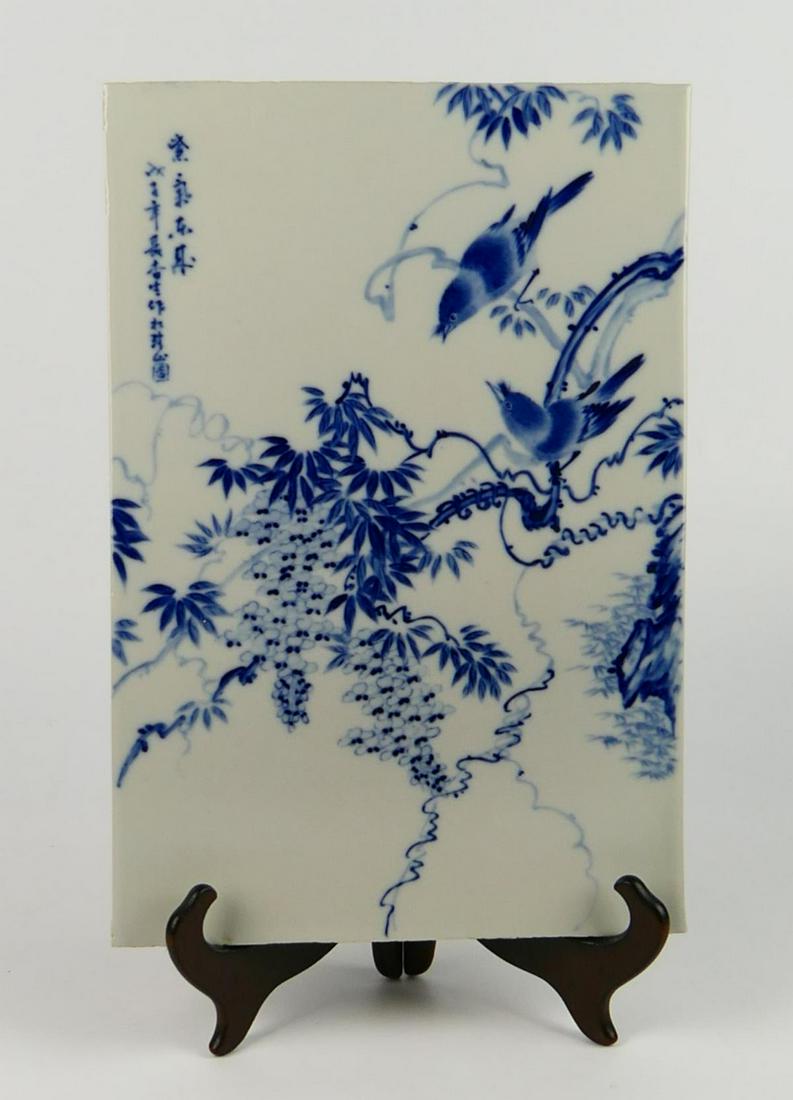 CHINESE BLUE & WHITE HAND PAINTED PORCELAIN PLAQUE (1 of 6)