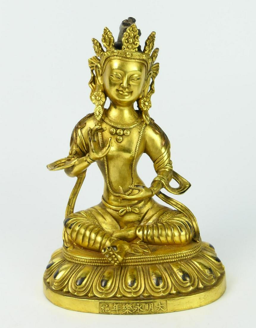 VTG CHINESE GILT BRONZE MING MARK SEATED BUDDHA (1 of 6)