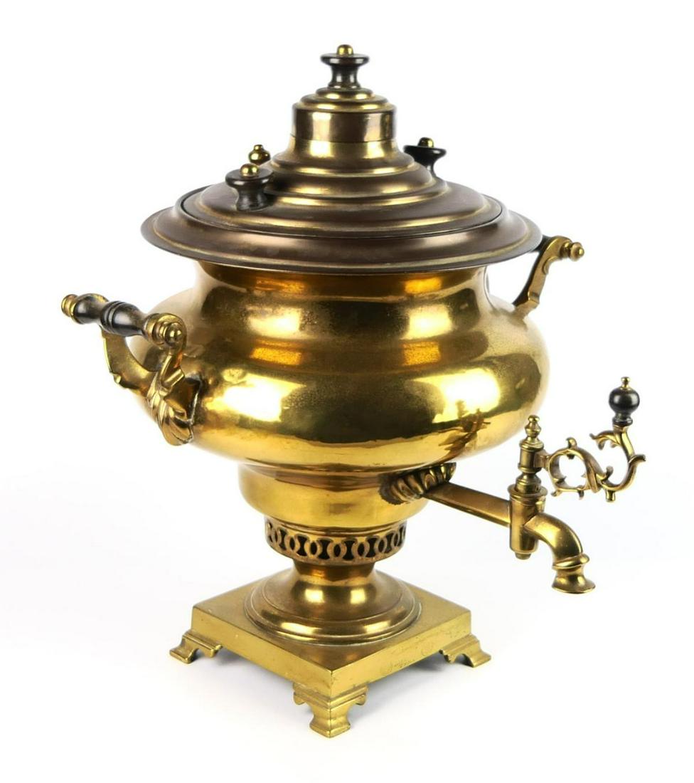 ANTIQUE RUSSIAN SAMOVAR (1 of 5)