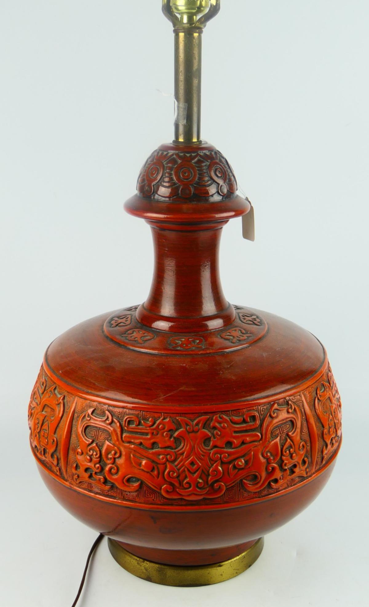 MID CENTURY FORTUNE COMPANY CINNABAR STYLE LAMP (1 of 2)