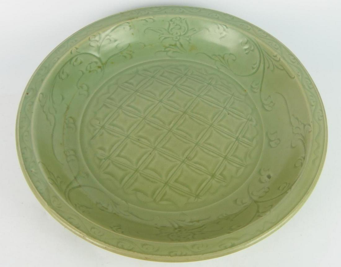 ANTIQUE CHINESE 17" (43CM) CELADON GLAZED CHARGER (1 of 5)