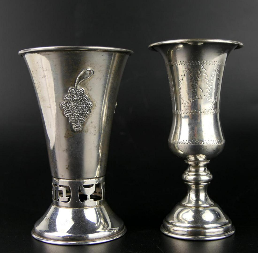 2 PC STERLING JUDICA 4" SILVER CUPS 3.1 OZT (1 of 5)