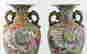 item-122722523=2