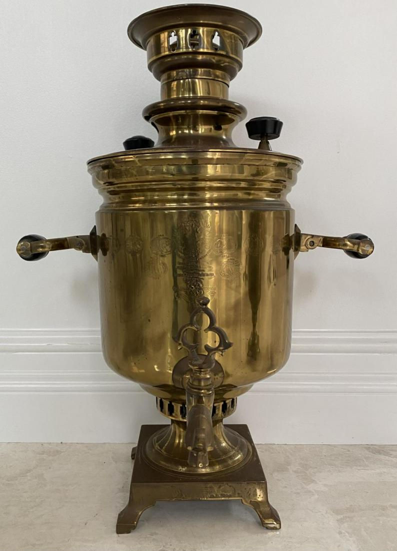 RUSSIAN IMPERIAL SAMOVAR BOTASHOV FACTORY 1880: Russian Antique imperial Samovar. Botashov factory. 1880s. Measures approx 20,5" x13 in. (51x34cm)