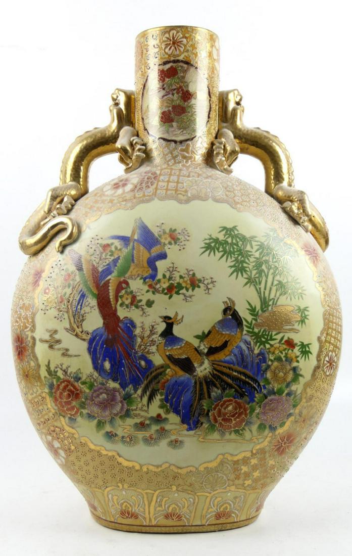 ASIAN LARGE MOON FLASK VASE WITH DRAGON HANDLES (1 of 9)