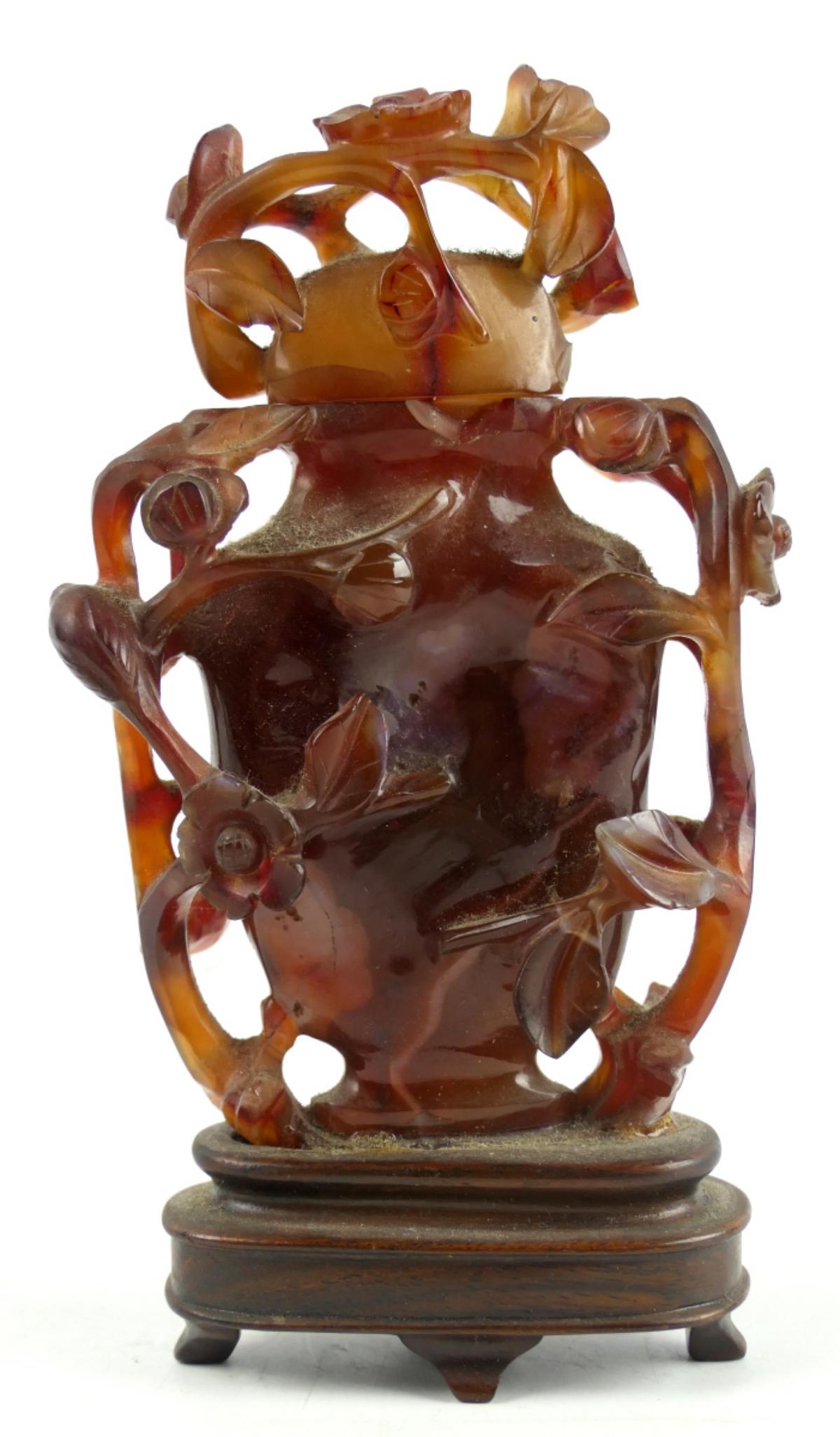 CHINESE CARVED AGATE LIDDED VESSEL (1 of 7)