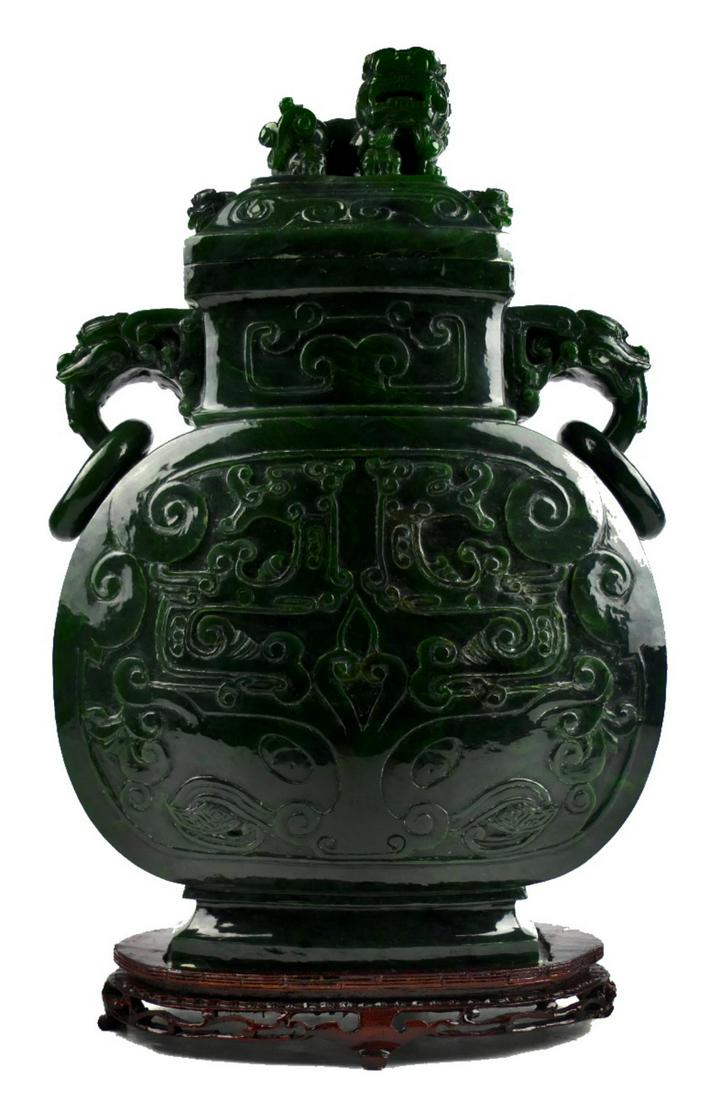 CHINESE CARVED LIDDED ROUND DARK GREEN JADE VESSEL (1 of 12)