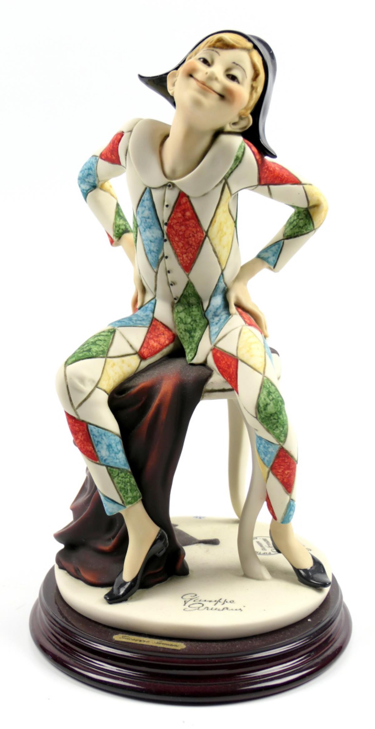 GIUSEPPE ARMANI "JESTER" PORCELAIN 12" FIGURE: GIUSEPPE ARMANI "JESTER" PORCELAIN 12" FIGURE