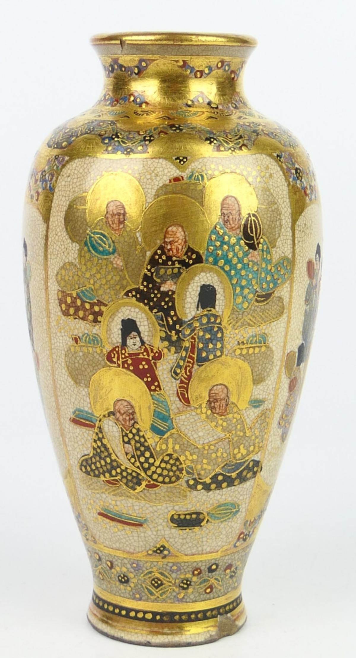 ANTIQUE JAPANESE SATSUMA PORCELAIN CABINET VASE (1 of 6)