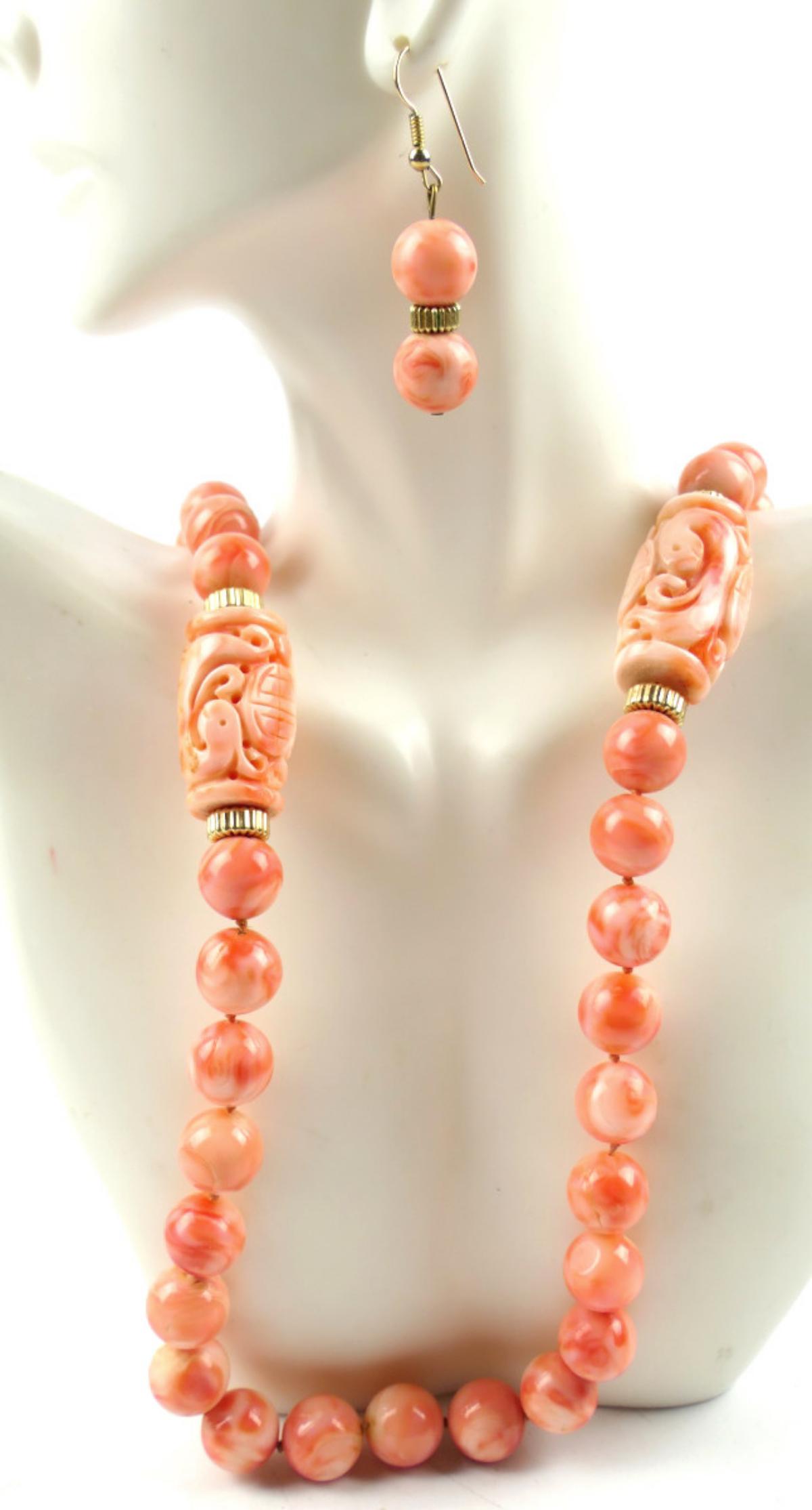 QUALITY CHINESE RED CORAL BEADED SUITE (1 of 4)