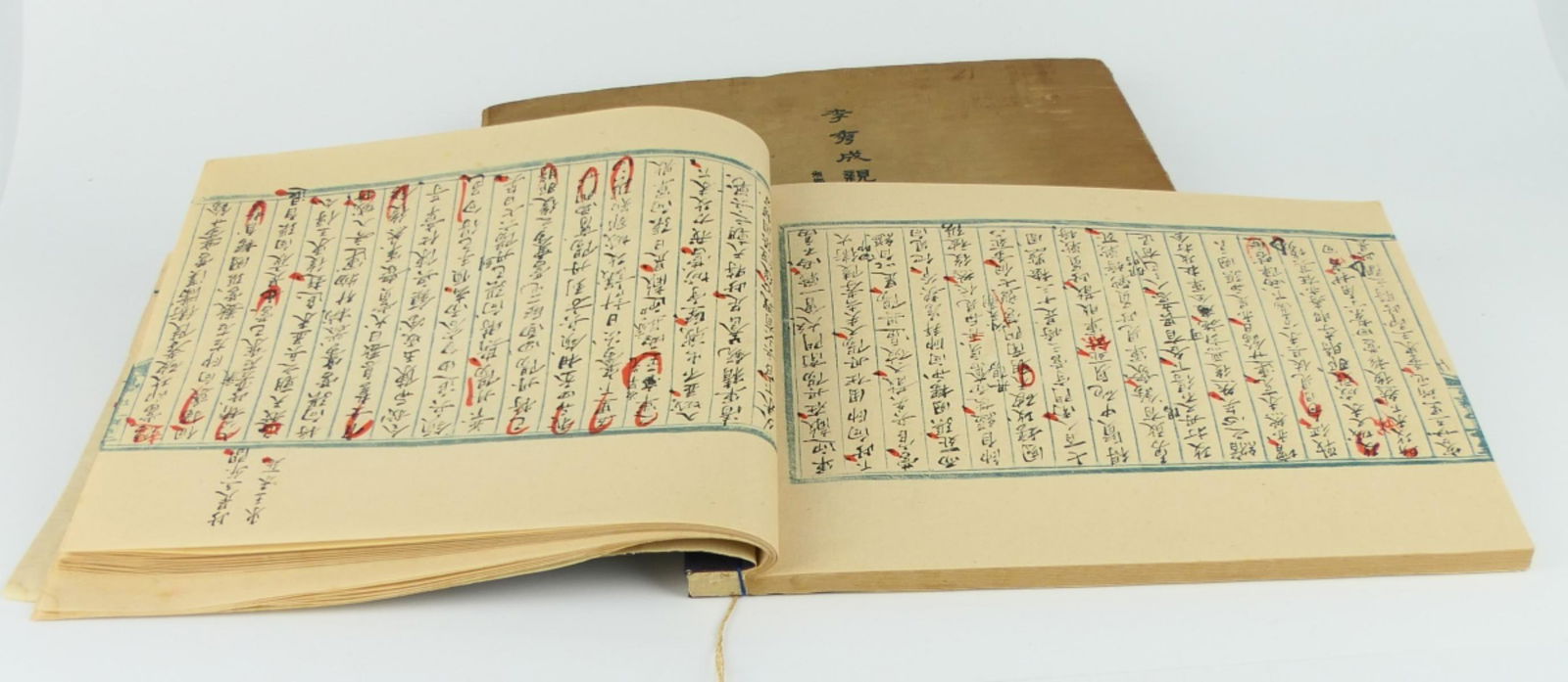 ANTIQUE CHINESE  CALLIGRAPHIC MANUSCRIPT (1 of 2)