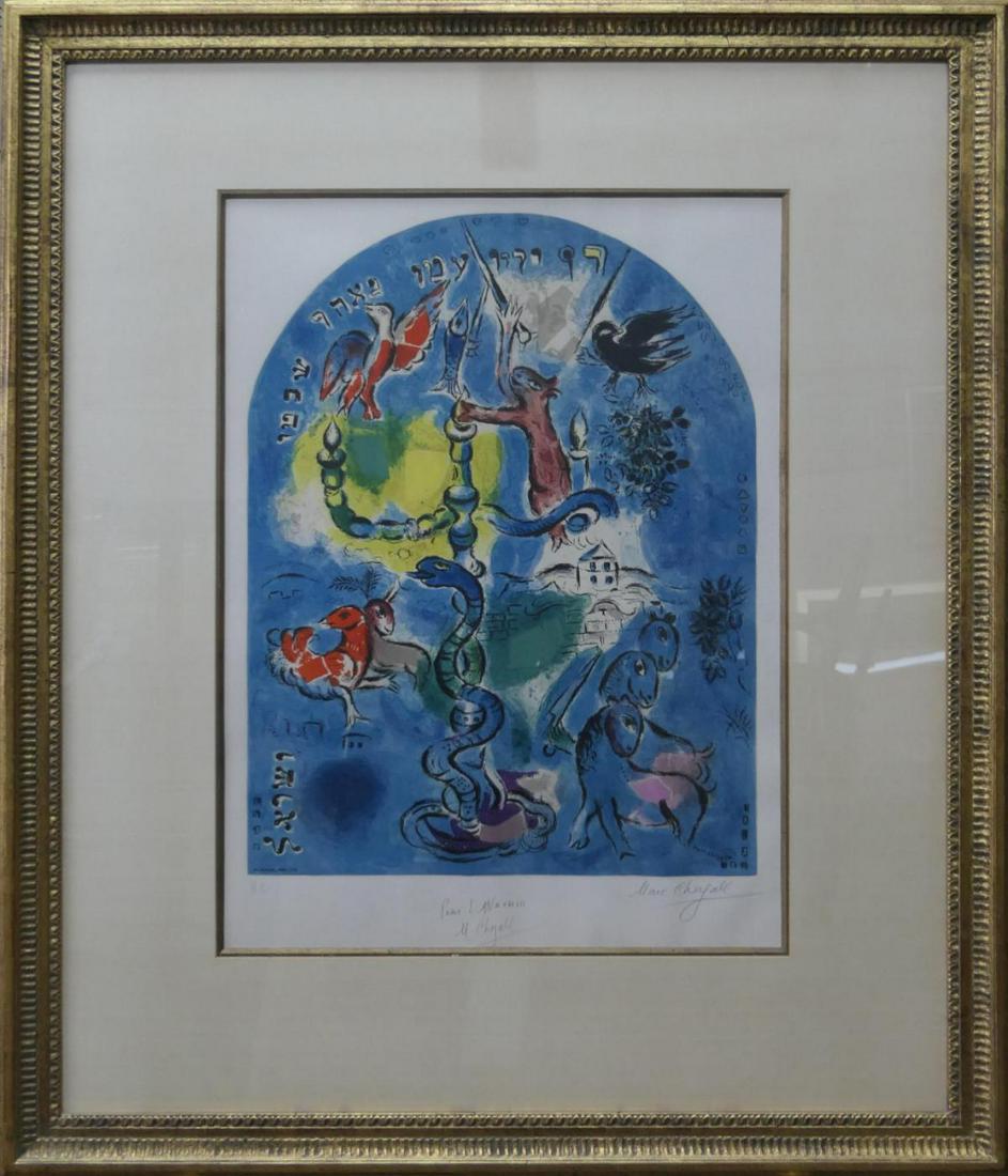 MARC CHAGALL (RUSSIA 1887-1985) "TRIBE OF DAN" HC (1 of 9)