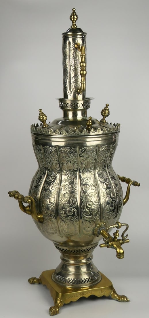 ANTIQUE PERSIAN SILVER PLATE & BRASS SAMOVAR (1 of 9)