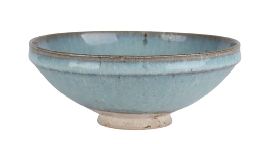 Chinese Jun Ware Glazed Pottery Bowl