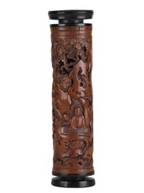 Chinese Hand Carved Bamboo Incense Holder