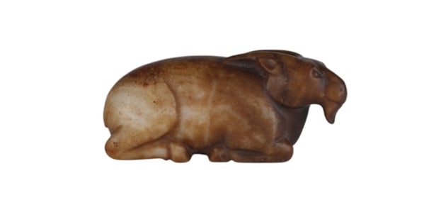 Chinese Russet Jade Recumbent Goat Figure