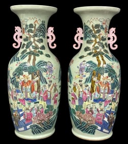 Pair of Chinese Celadon Glazed Immortals Vases