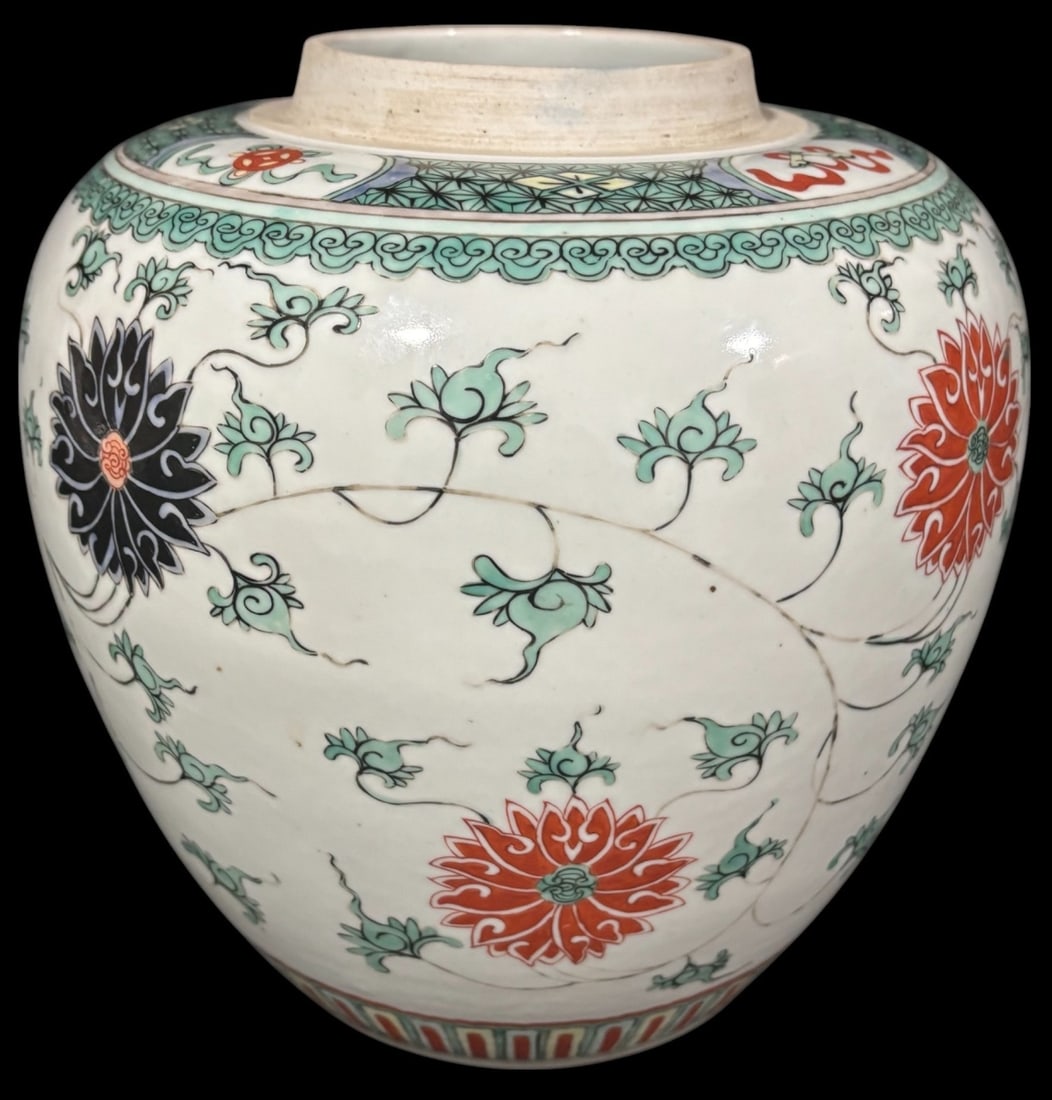 Chinese Hand Painted Porcelain Ginger Jar (1 of 7)