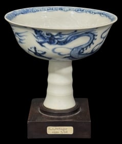 Chinese Blue & White Porcelain Dragon Compote Cup
