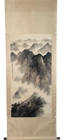 Chinese Landscape Scroll Painting