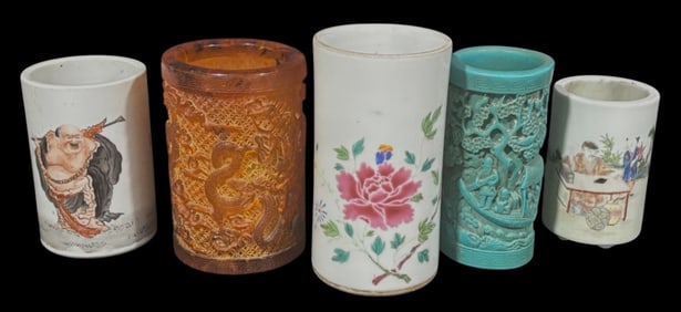 Lot of Five Chinese Brush Pots