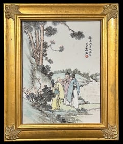 Chinese Hand-Painted Porcelain Plaque Gilt Framed