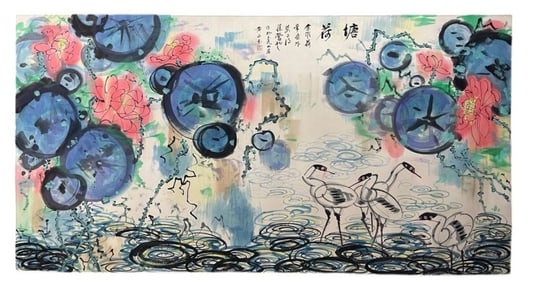 Chinese Scroll with Cranes and Lotus Motif