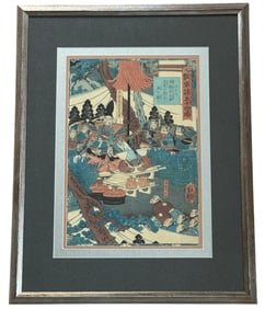 Utagawa Kuniyoshi Samurai Gathering Woodblock