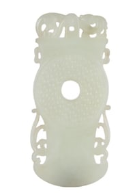 Chinese Hand Carved White Jade Amulet