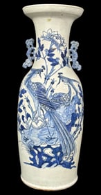 Chinese Hand-Painted Blue and White Porcelain Vase