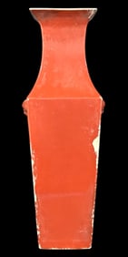 Chinese Iron Red Porcelain Vase