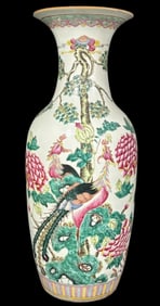 Chinese Hand Painted Famille Rose Phoenix Vase