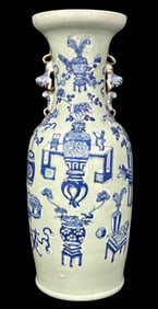 Chinese Hand-Painted Porcelain Floor Vase