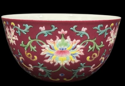Chinese Famille Rose Hand-Painted Porcelain Bowl